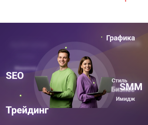 тестетстететстіволт